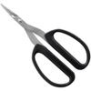 SK11 Tweezers Pliers (SK11) Fine-Tipped HP-145