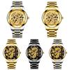 Top Marke Luxus Männer Quarzuhr Klassischen Chinesischen Stil Geprägte Goldene Drachen Uhr Stahl Band Business Männer Uhr