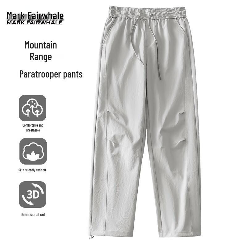 

Mark Fairwhale Men s Drawstring Convertible Cargo Pants 2XL