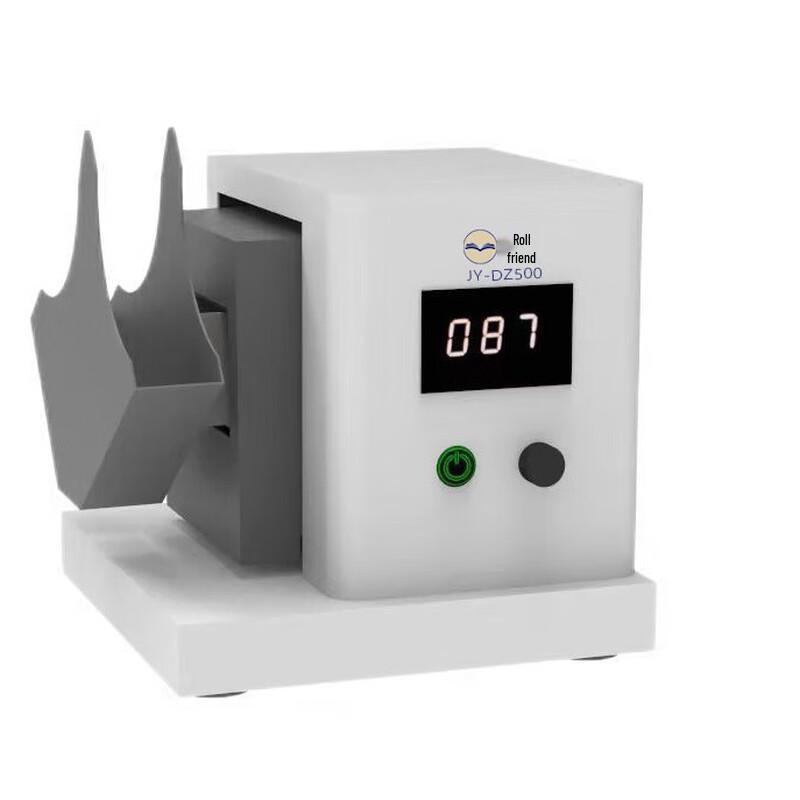 JY-DZ500 Paper Jogger