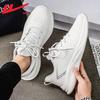 Warrior Men's Lightweight Leather Running & Casual Shoes