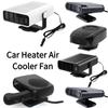 NEW Electric Car Heater Air Cooler Fan 12V/24V Portable Demister Defroster Heating Fan 120W Dryer Windshield Defogging