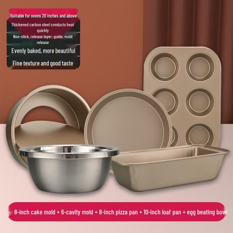 Youluo Home Baking Tool Kit