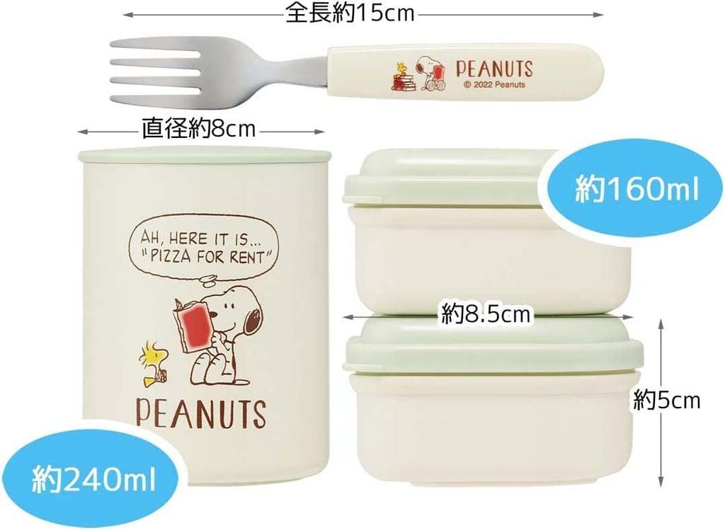 Skater Antibacterial Insulated Lunch Snoopy Box, Comic, 560ml, KCLJC6AG-A