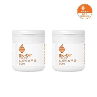 Bio-Oil Crema Gel Piel Seca 50ml x 2_630704