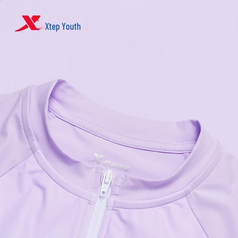 Xtep Girls' Summer Coast Sun Protection Quick-Dry Set