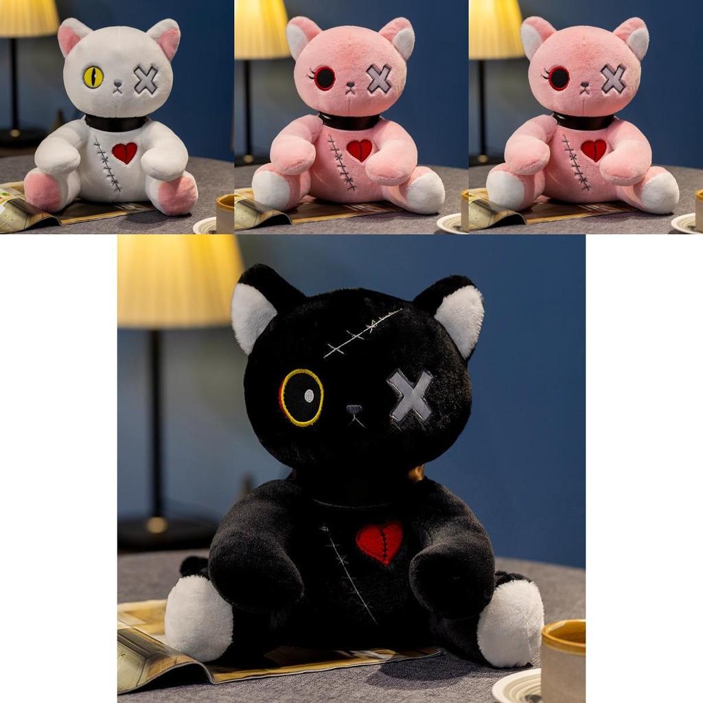 Kreative Dunkle Fantasy Plüschtier Kollektion Mythisches Tier Kuscheltier Geschenke Für Alle Anlässe