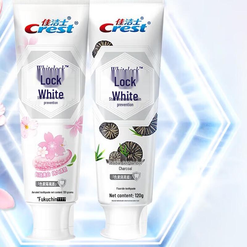 Crest Whitening & Fresh Breath Toothpaste Twin Pack