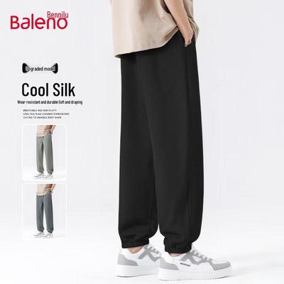 Nohavice a sukne – Nohavice a trojštvrťové nohavice