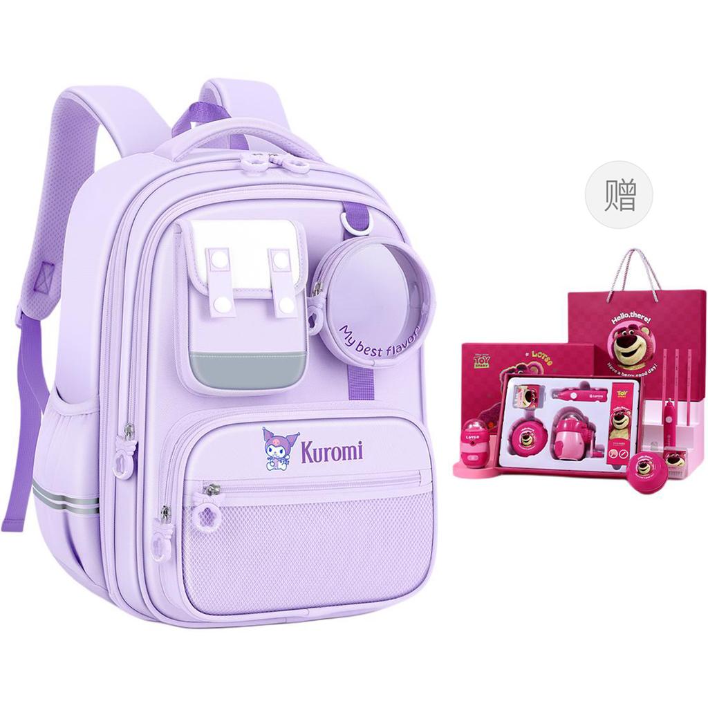 New Sanrio Kulomi Polyester Student Bag Regular Women's Purple DB96704A