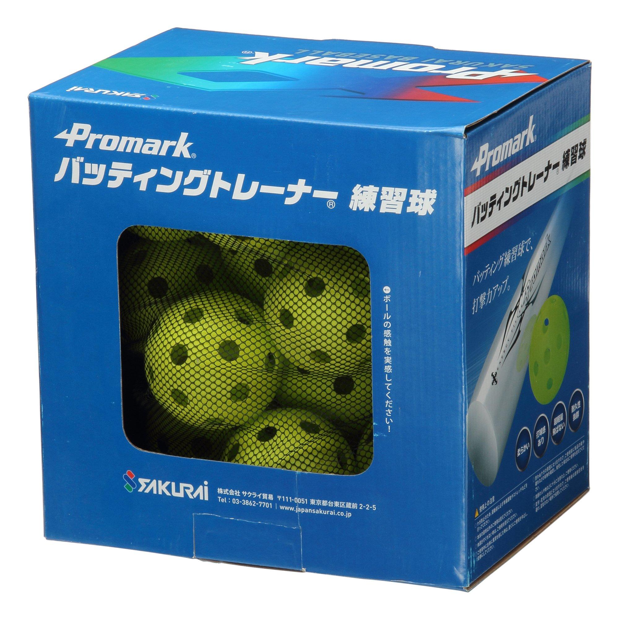 Sakurai Trading Promark Baseball Training Batting Practice (SAKURAI) Balls, Perforated, Balls, 20-Pack, HTB-20