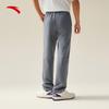 Anta KT Thompson Men's Woven Running & Casual Sweatpants
