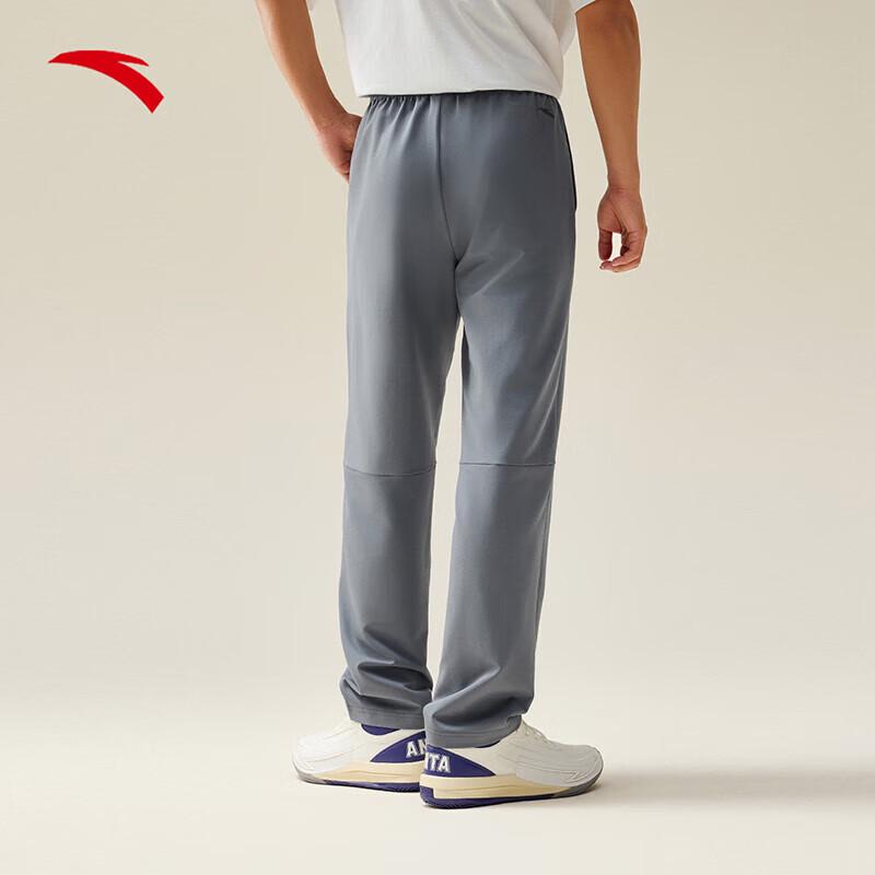Anta KT Thompson Men's Woven Running & Casual Sweatpants