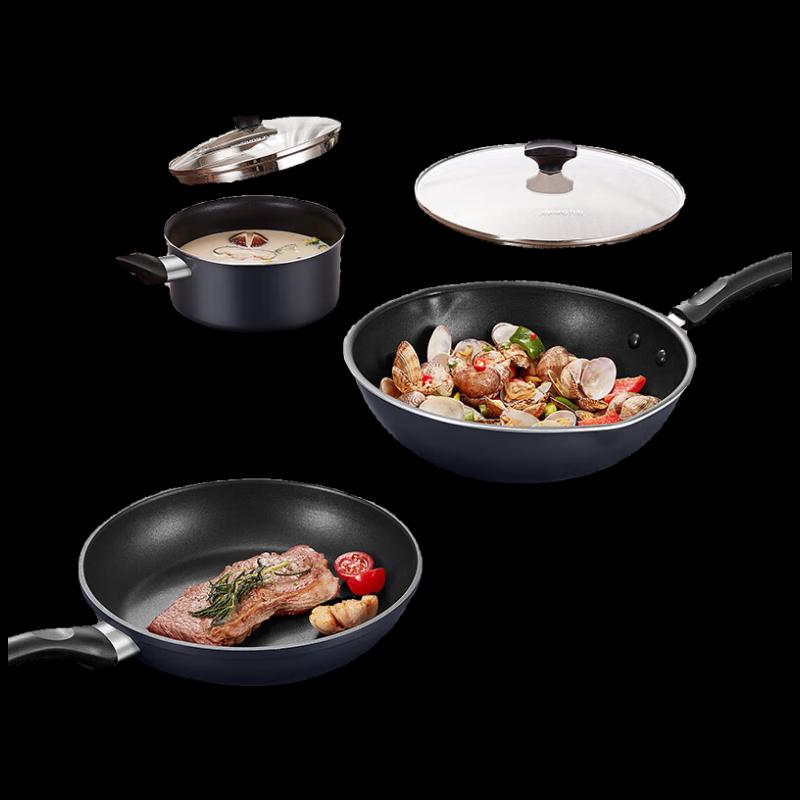 Joyoung Simplicity 3-Piece Non-Stick Cookware Set