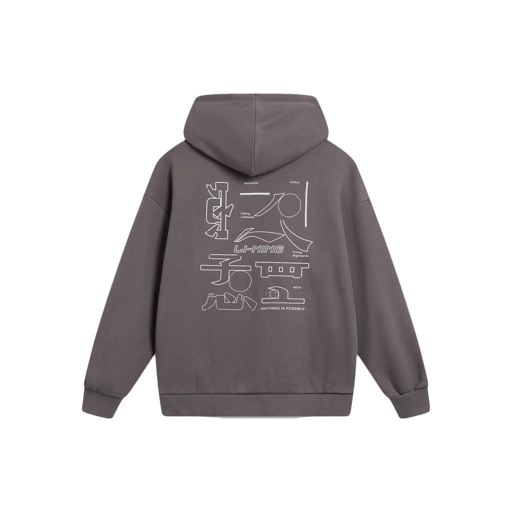 Li Ning Sports Lifestyle Series Loose Fit Hooded Printed Letter Casual Sweatshirt Unisex sweatshirt Street-Grey AWDU923-1