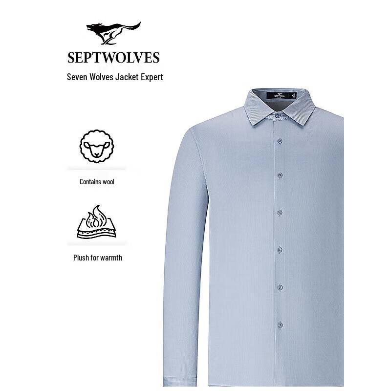 Septwolves Men s Striped Wool Blend Long-Sleeve Shirt XL