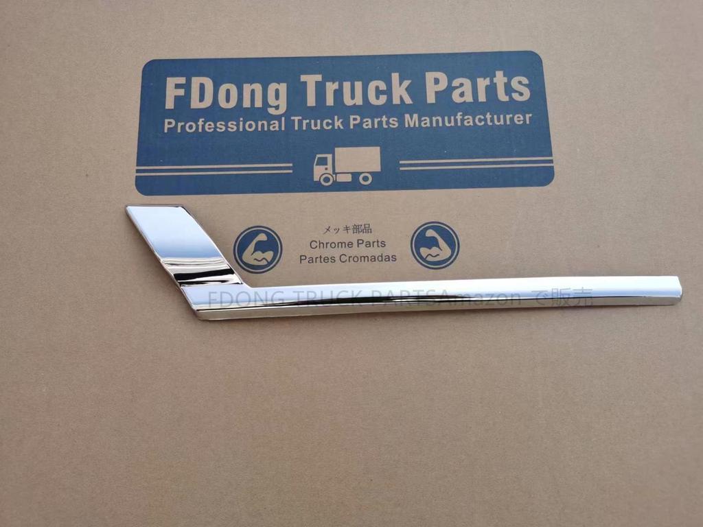 Mitsubishi Fuso New Canter Chrome Turn Signal Garnish Set and for Standard and Wide Models (H5.11-H2002.6) (Left Right) [Used]