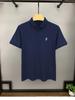 Men's High-End Summer Polo Shirt with Embroidered Pony Logo - Short Sleeve, Turn-Down Collar, Business Casual Top