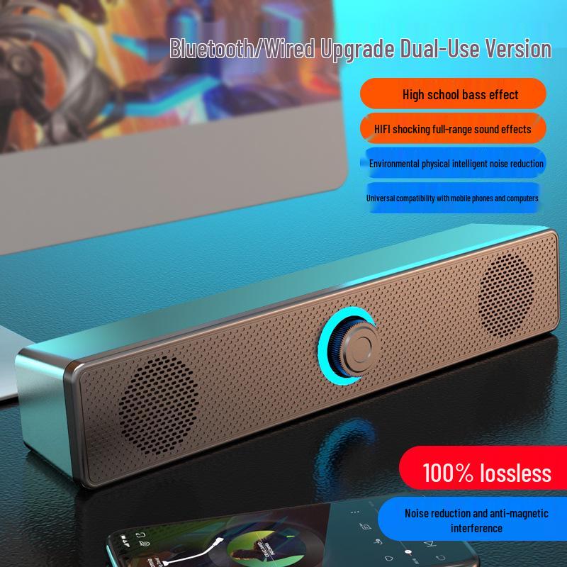 Wired USB-Powered Multimedia Desktop Speakers with Subwoofer
