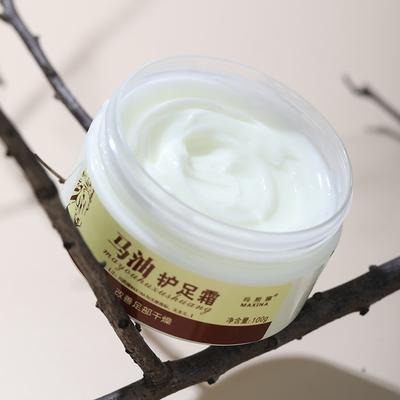 Masina Genuine Foot Cream Moisturizing and Hydrating Chapped Hands and Feet Horse Oil Foot Cream