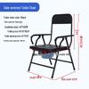 Foldable Non-Slip Portable Commode Chair with Round Backrest for Elderly - Ideal for Bathroom or Shower Use