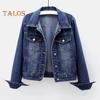 Damen Jacke Umlegekragen Langarm Einreihig Einfarbig Knöpfe Brusttaschen Slim Fit Denim Hip Hop Streetwear Lady Coat