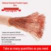 High Voltage Grounding Wire, Transparent Soft Copper, Pure Copper Core, for Welding Machine Handles - 16/35/25 sqmm.