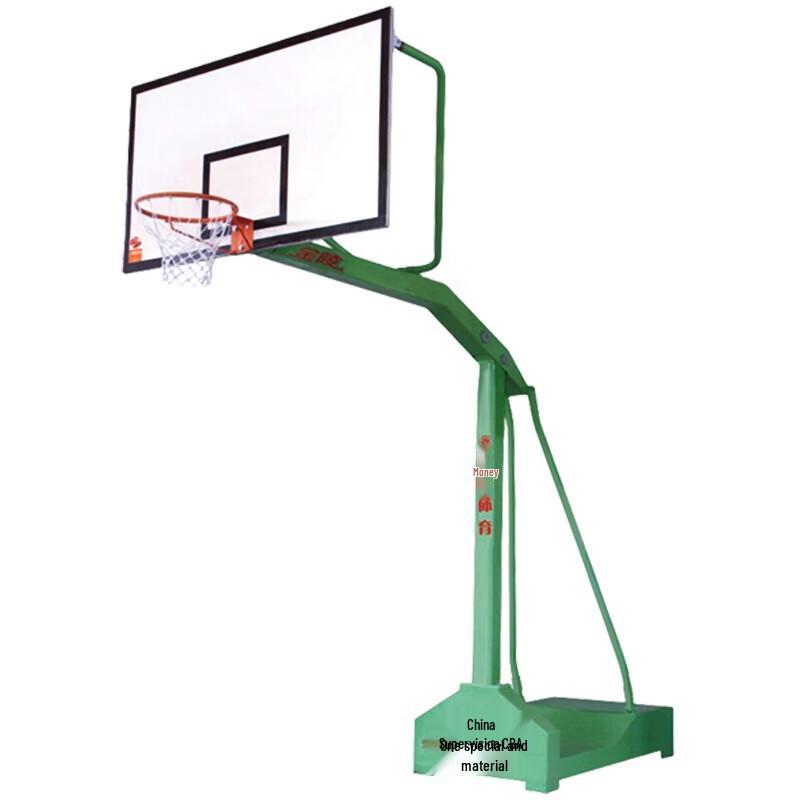 JINLING GDJ-3 Portable Basketball Hoop