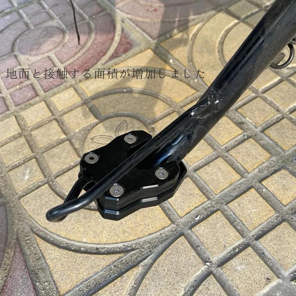 ELIFEPARTS Motorcycle Side Stand Kickstand Plate Pad End Fit CT125 Hunter Cab 2020 ADV150