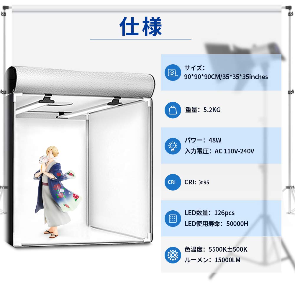 Fotografie-Set SAMTIAN 90x90x90cm Supergroße Fotobox Hintergrundbogen Fotokabine Fotostudio 126 Fotografie-LED-Leuchten