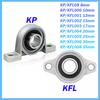 1pcs Zinc Alloy KP/KFL Self-aligning Pillow Bearing Dia 8/10/12/15/17/20/25/30/35mm Ball Bearing Pillow Block Mounted Support