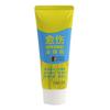Tree Wound Sealer Multifunction with A Brush Healing Compound Cream 100G Pruning