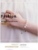 Retro Minimalist Pearl Bracelet for Women: Niche Chinese Design with a Cool Stylish Touch