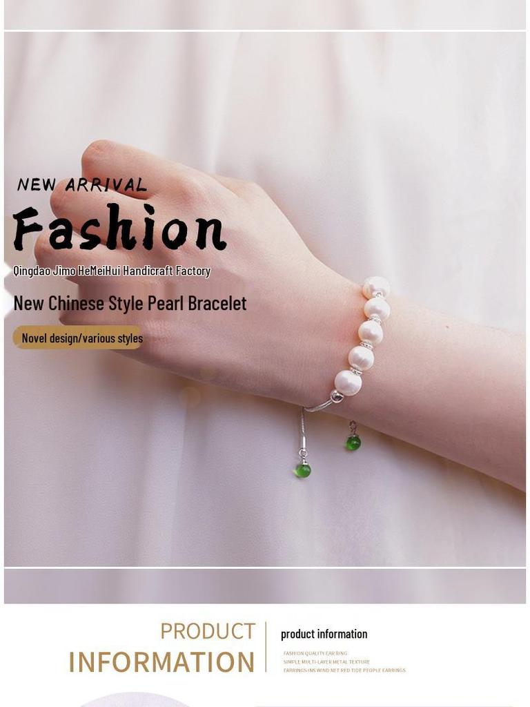 Retro Minimalist Pearl Bracelet for Women: Niche Chinese Design with a Cool Stylish Touch