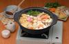 Sugiyama Metal Clay Pot Style & Steamer 19cm (with drain plate) KS-2788
