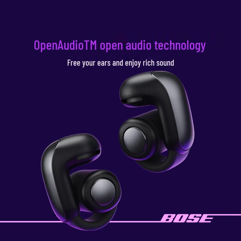 Bose Ultra Open Earbuds