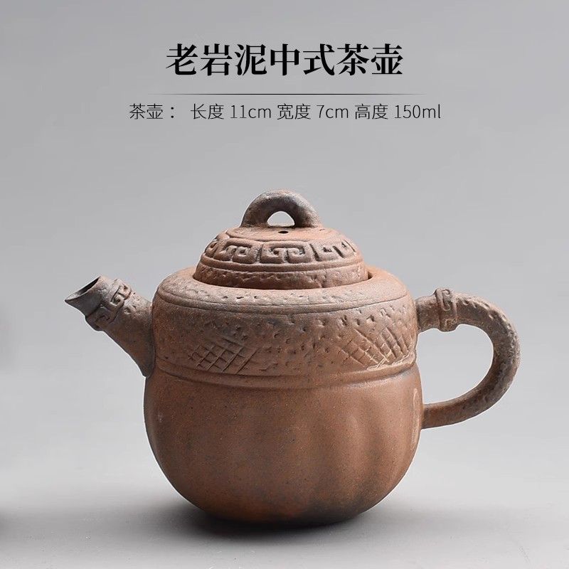 Japanese-Style Handmade Teapot - Retro Coarse Pottery Stoneware, Portable Ceramic Teaset for Kungfu Tea