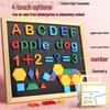 Magnetic Alphabet Stickers: 26 Uppercase & Lowercase Letters for Teaching Aids