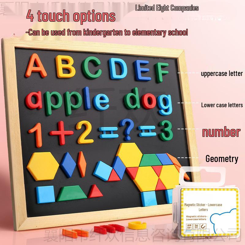 Magnetic Alphabet Stickers: 26 Uppercase & Lowercase Letters for Teaching Aids