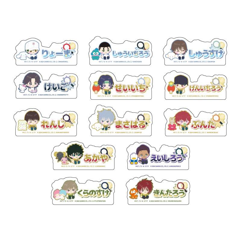 The New Prince of Tennis X Sanrio Characters 01 Junior High School Student Design [Original Illustration] Name Plate Badge Box of 13