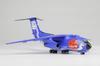 PLATZ JASDF Transport Aircraft JASDF 50th Anniversary Painted Aircraft Unpainted Kit 1/144 C-1 Multi-Material PC-14 (Airplane)
