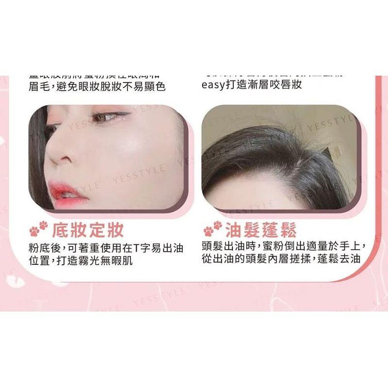 UNICAT - Loose Setting & Matte Finish Mineral Powder