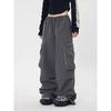2023 Washed Retro Graffiti Wide-Leg Jeans for Women - Trendy Spring/Summer Gradient Mopping Pants