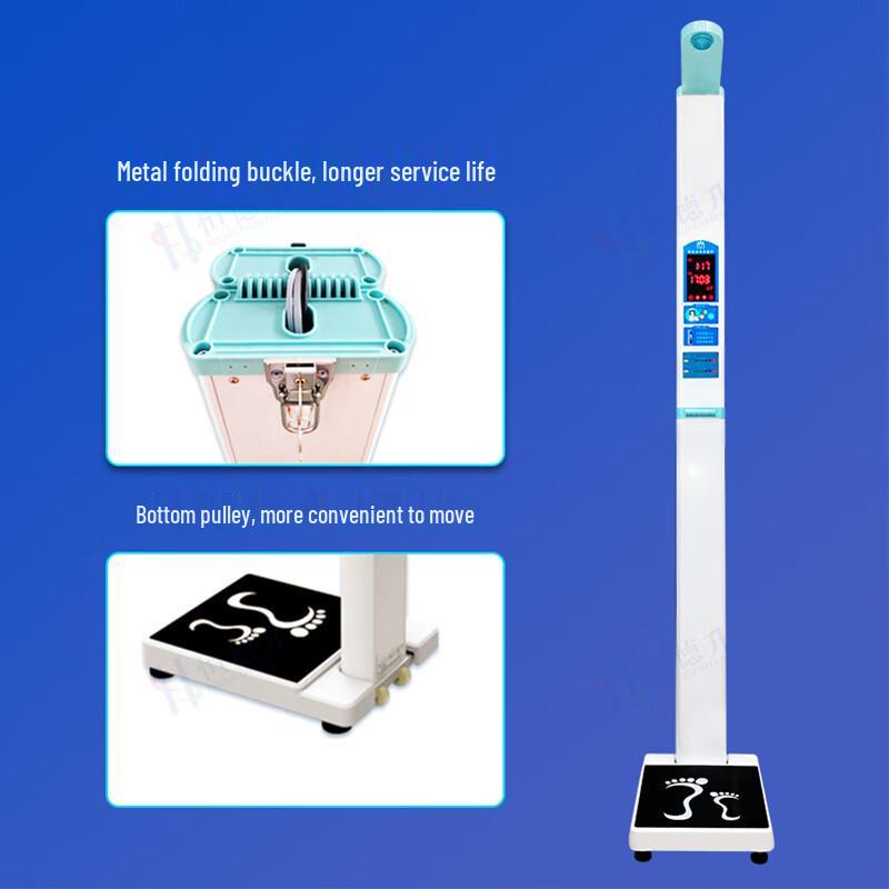 Hengdesheng Smart Ultrasonic Height and Weight Scale