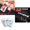 Original Logo Retractable Data Cable Fast Charging 3-in-1 Car Charger For Apple Android And Type-c Devices