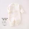 Quilted Baby Romper - Warm Air Cotton Winter Onesie for Newborns