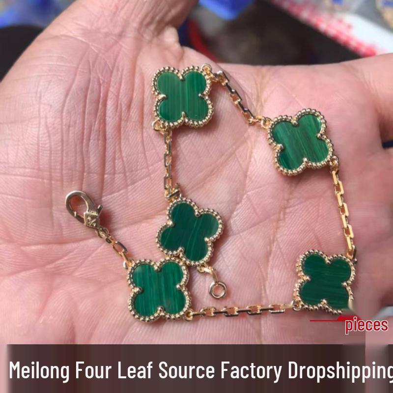 Elegant 18K Green Agate Four-Leaf Clover Bracelet for Women Platinum Green Peacock Bracelet