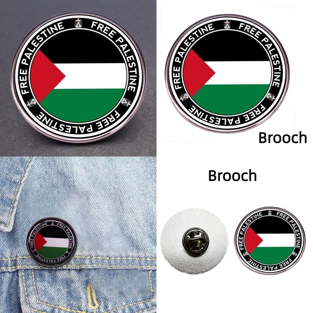 Palestinian Flag Pin Alloy Badge Jewelry For Men And Women European-american Style