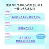 Pigeon Baby Milk Lotion Moisture Osmanthus 300g Plus, Scent,