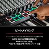M-AUDIO USB MIDI Keyboard Controller 49 Key Velocity Compatible Pad with Native Instruments Sound...